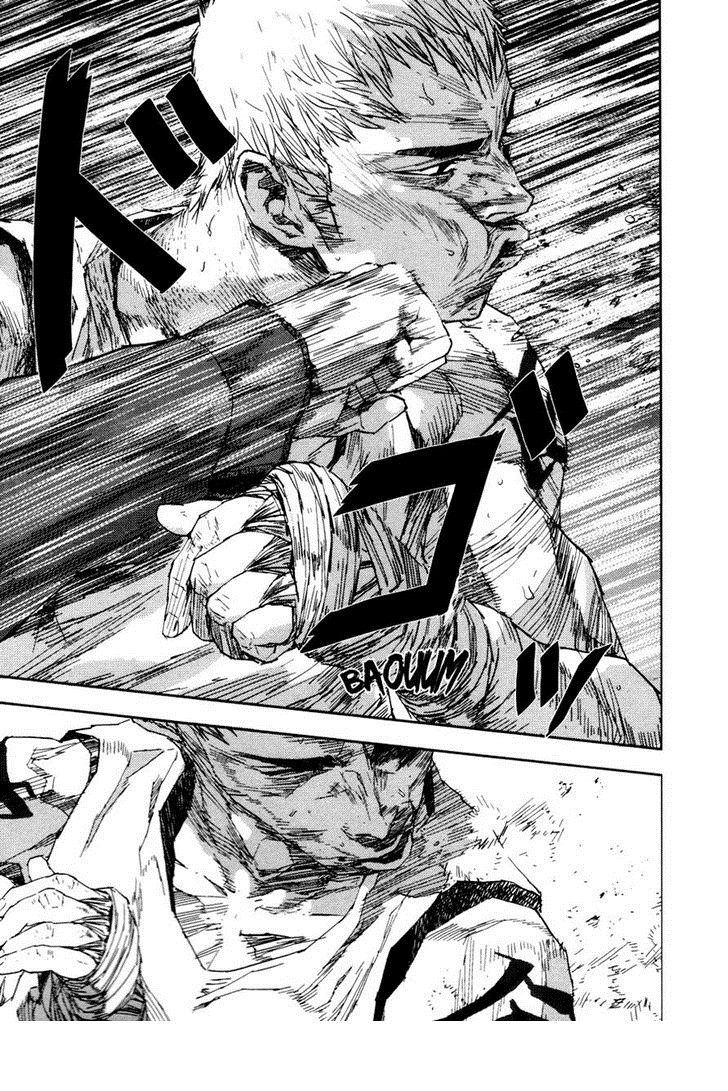 อ่านการ์ตูน Over Bleed 23 ภาพที่ 10