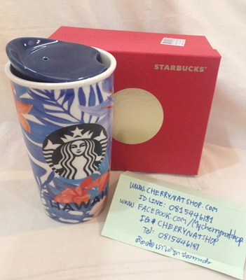 Double Wall Traveler - Hawaii, 12 fl oz,ขายStarbucksUSA#StarbucksLimitedEdition#StarbucksUSAรุ่นหายากlimited #ของแท้ทุกใบใหม่ไร้ตำหนิ#เกือบทุกใบมีกล่องของขวัญแดงจากStarbucksUSA #ควรค่าแก่การสะสม#แก้วStarbucksเป็นของขวัญเลอค่า #ผู้รับประทับใจแน่นอนค่ะ,#SetRewardGold2016,#Mugเปลี่ยนสีได้เมื่อใส่ร้อน#StarbucksUSA #สตาร์บัคเมกา #StarbucksLOver #สาวกสตาร์บัค #แก้วColdCupสีด้านที่ใครๆก็ตามหาสะสม #แก้วสะสมสตาร์บัคที่ต้องมีในตู้โชว์#แก้วสตาร์บัค#แก้วสตาร์บัคอเมริกา#แก้วสตาร์บัคที่ใครๆตามหา#แก้วสตาร์บัครุ่นหายาก#แก้วสตาร์บัคขนาดใหญ่24Ozที่ไทยไม่มี#แก้วสตาร์บัคขนาดใหญ่24Ozที่ใครๆตามหา#Cherrynatshopแก้วสตาร์บัคขนาดใหญ่24Ozที่ใครๆตามหา#StarbucksUSAAcrylicMosaicTumblerHolds 16 fl oz ,#Sale!onSale,#StarbucksUSA,#ขายแก้วสะสมStarbucksแท้และถูก,#นางเงือกไซเรนบนโลโก้สตาร์บัคส์#สตาร์บัคส์#แก้วสตาร์บัคส์เมกา #แก้วสตาร์บัคส์,#แก้วสตาร์บัคส์สะสมรุ่นหายาก,#StarbucksDoubleWallUSA,#StrabucksToGo #แก้วสตาร์บัคส์เมกาแท้#starbucksthermos,#starbuckstumbler,#starbuckstroy #starbuckskorea #starbucksmug #starbuckscup #starbuckscard #Starbucksbags #starbucksaddicted #starbuckssouvenirs #starbucksthailand#starbucks#starbuckslover #starbuckcoldcup #starbuckscoldcup#starbuckstumbler #starbucksjapan#starbuckscollectors#DotCollection#StarbucksUSADotCollections #แก้วสะสมStarbucksหายาก#StarbucksCupLimitEdition#Cherrynatshopขายแก้วStarbucksรุ่นหายาก, #แก้วสตาร์บัคส์ไตหวันแท้ราคาไม่แพง,#StarbucksTaiWanแท้#StarbucksSwell