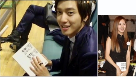 CR.帅裤时代_高腰裤_贝 หนังสือที่น้องซอให้ท่านบันคีมุนเซ็นต์คือเรื่องเดียวกับที่น้องซอซื้อให้ย๊ง อ่าน ^ ^ 