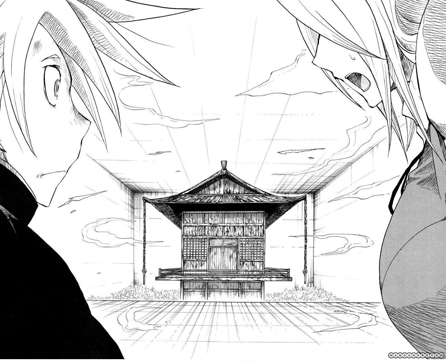 อ่านการ์ตูน Cerberus 1 ภาพที่ 34