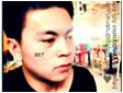 เชท์