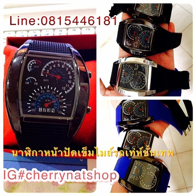 วิธีอ่านนาฬิกาหน้าปัดเข็มไมล์จากCherrynatshop