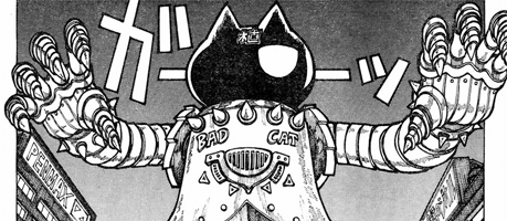 Mecha BadCat!
