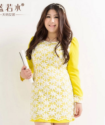 เสื้อผ้าคนอ้วน
