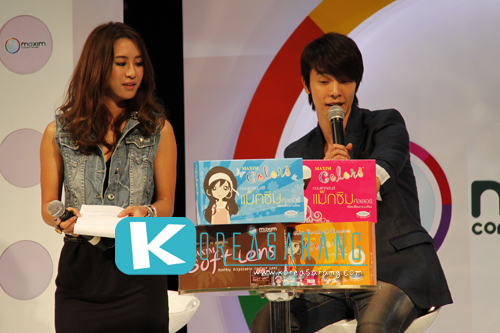 LEE DONGHAE in Thailand 21-06-10