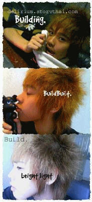 รั๊กเฮีย