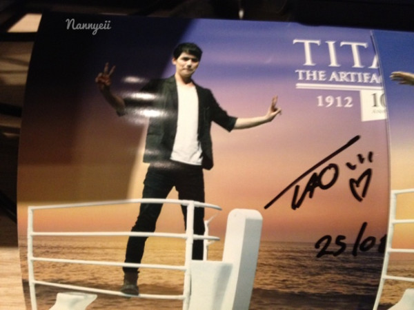 ฝากรูป