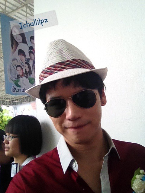 ฝากรูป