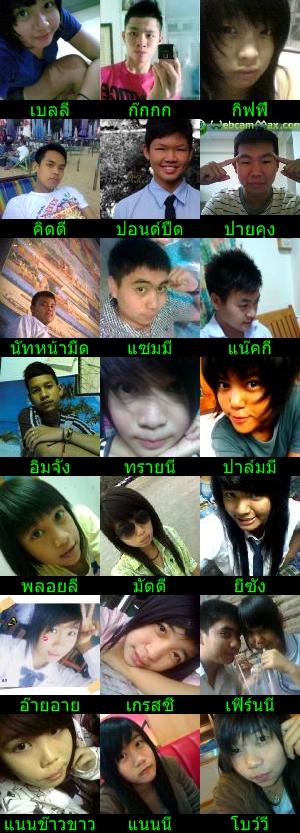 4ห้อง2