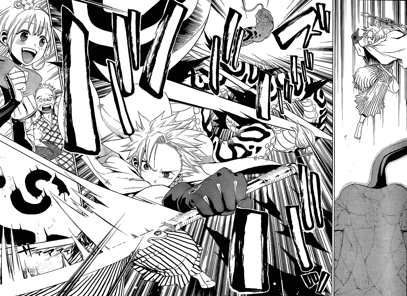 อ่านการ์ตูน Kaitai Shinsho ? 2 ภาพที่ 32