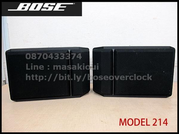 Bose Model 214 ( Bose 201IV )