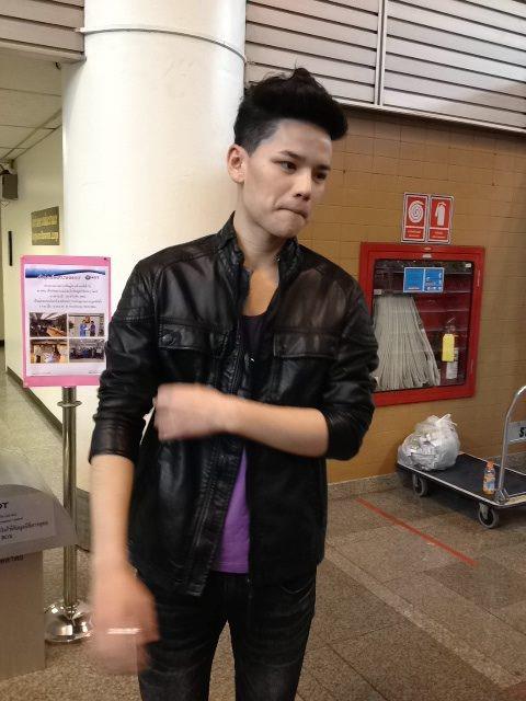 ฝากรูป