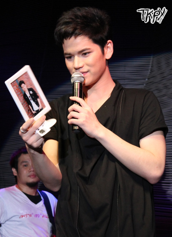 ฝากรูป