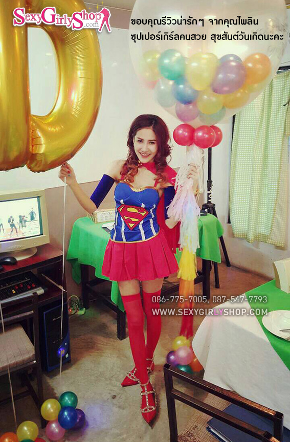 ซุปเปอร์ฮีโร่
