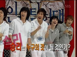 กรี๊ด หล่อมาก 