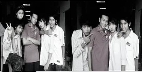 ฝากรูป