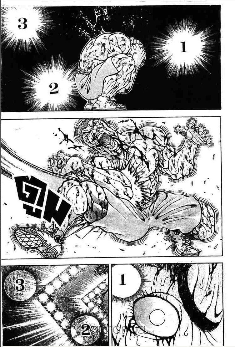 Baki: New Grappler Baki - หน้า 76