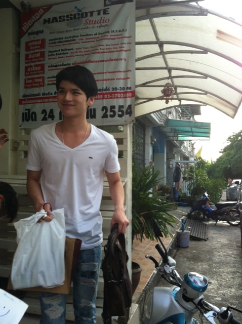 ฝากรูป