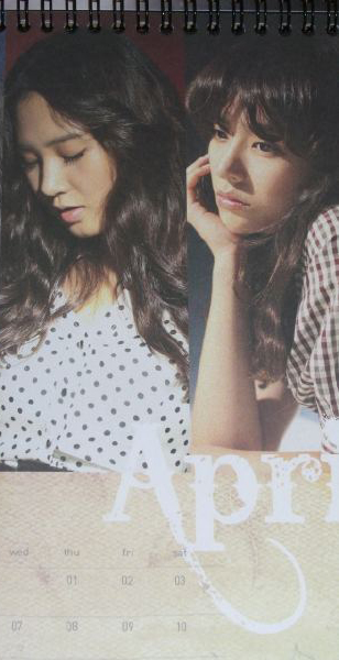 YulTi <3  