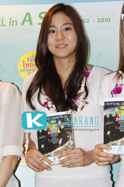 AFTER SCHOOL in Thailand 18-03-10:UEE