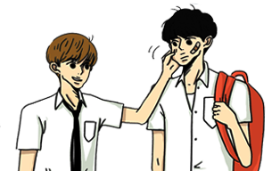 ฝากรูป