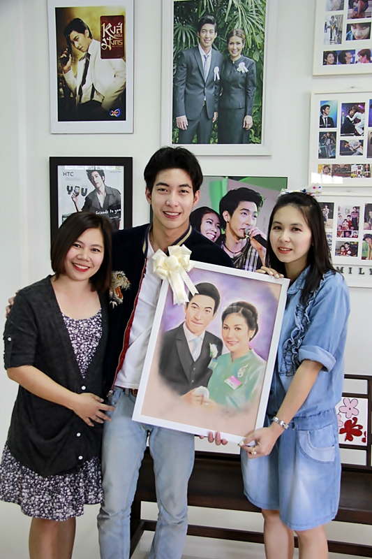 ฝากรูป