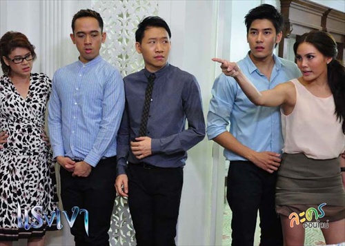 ฝากรูป