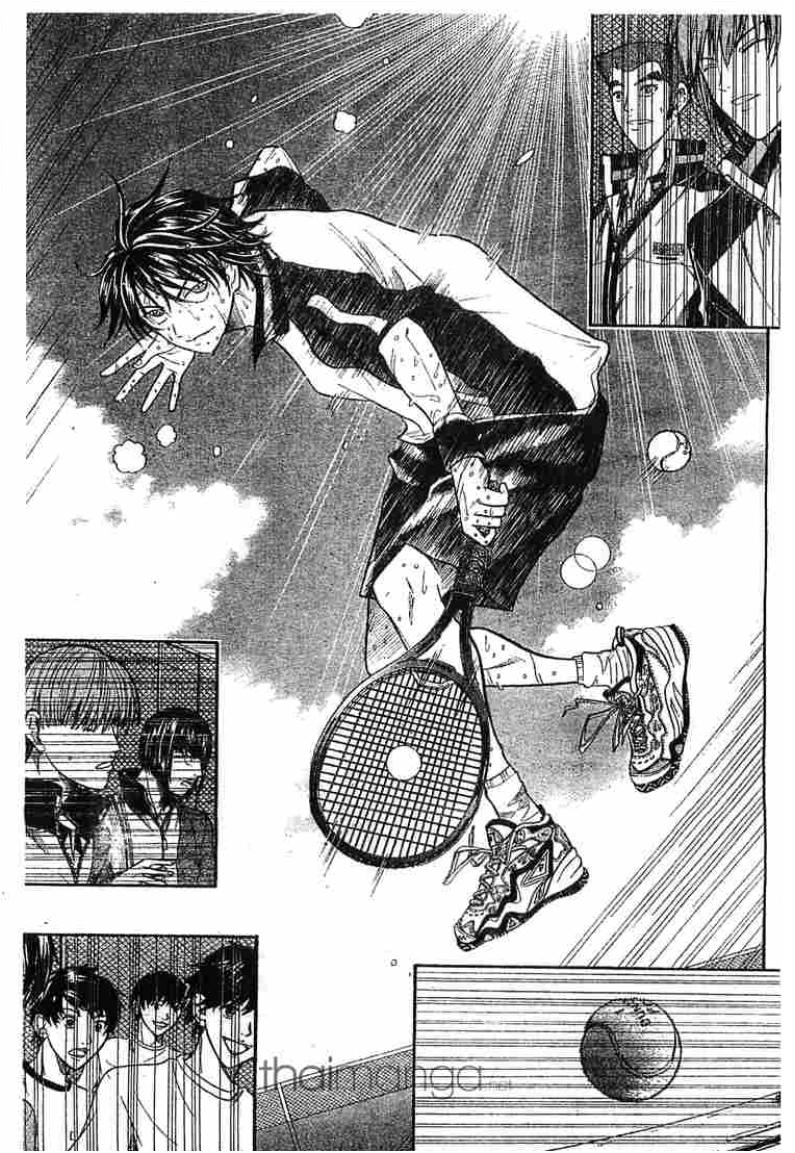 Prince of Tennis - หน้า 60