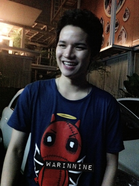ฝากรูป