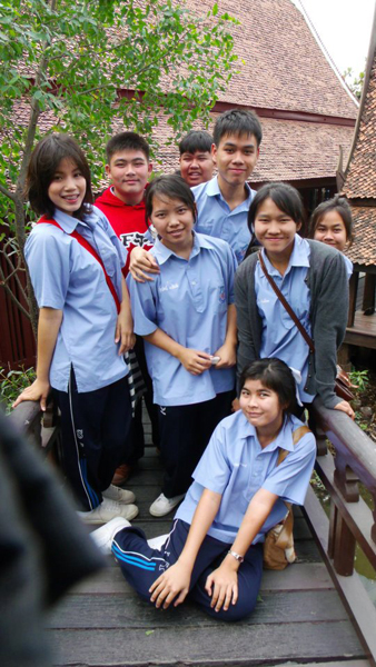 ฝากรูป