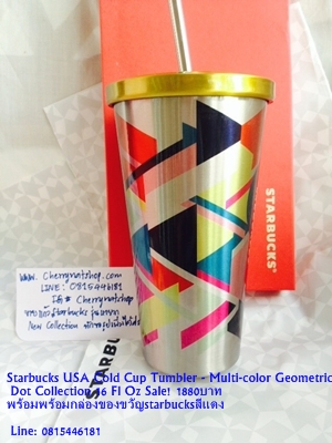 StarbucksUSA Dot Collection,แก้วสตาร์บัคCold Cup Dot Collection,สตาร์บัตเมกา,แก้วสตาร์บัคอเมริกาแท้,ราคาแก้วสตาร์บัคอเมริกา,Cherrynatshop,รีวิวแก้วstarbucks Limited edition,#StarbucksUSA? Black Stainless Steel Tumbler; Dark tall and handsome ต้องใบนี้ ขนาด20 fl ozจุใจ sizeนี้ในไทยหายากค่ะ เหมาะสะสมและเป็นของฝากของขวัญ คนรับต้องชอบมากๆๆ พร้อมกล่้องของขวัญแดงค่ะ,cherrynatshopขายแก้วสะสมStarbucks,#StarbucksUSA,#ขายแก้วสะสมStarbucksแท้และถูก,#นางเงือกไซเรนบนโลโก้สตาร์บัคส์#สตาร์บัคส์#แก้วสตาร์บัคส์เมกา #แก้วสตาร์บัคส์,#แก้วสตาร์บัคส์สะสมรุ่นหายาก,#StarbucksDoubleWallUSA,#StrabucksToGo #แก้วสตาร์บัคส์เมกาแท้#starbucksthermos,#starbuckstumbler,#starbuckstroy #starbuckskorea #starbucksmug #starbuckscup #starbuckscard #Starbucksbags #starbucksaddicted #starbuckssouvenirs #starbucksthailand#starbucks#starbuckslover #starbuckcoldcup #starbuckscoldcup#starbuckstumbler #starbucksjapan#starbuckscollectors#DotCollection#StarbucksUSADotCollections #แก้วสะสมStarbucksหายาก#StarbucksCupLimitEdition#Cherrynatshopขายแก้วStarbucksรุ่นหายาก, #แก้วสตาร์บัคส์ไตหวันแท้ราคาไม่แพง,#StarbucksTaiWanแท้#StarbucksSwell