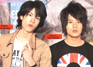 โอคาจิม่า ! ว๊ากกกกกก ><