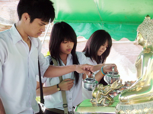 ฝากรูป