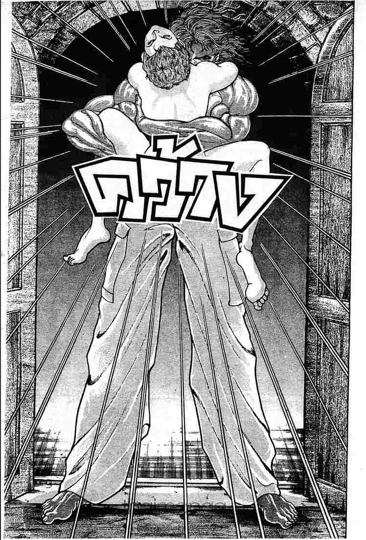 Grappler Baki - หน้า 44