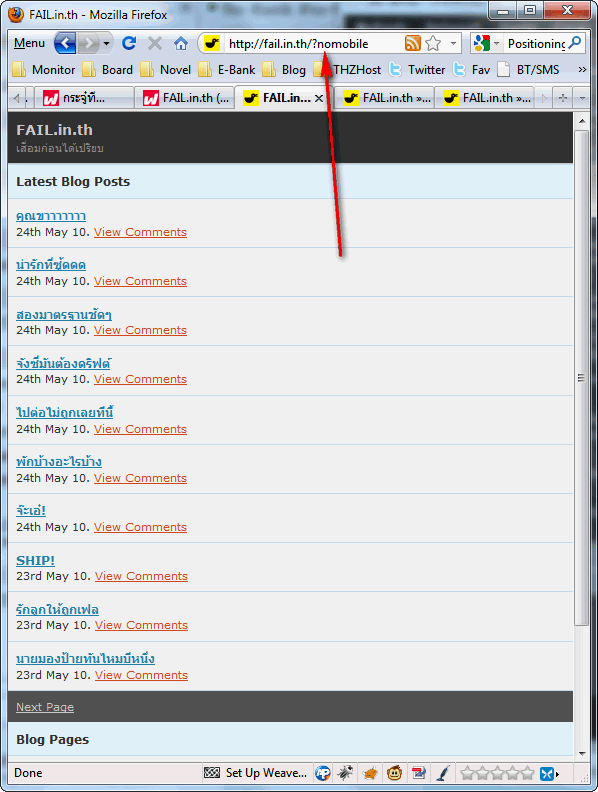 #failinth fail cc @failinth