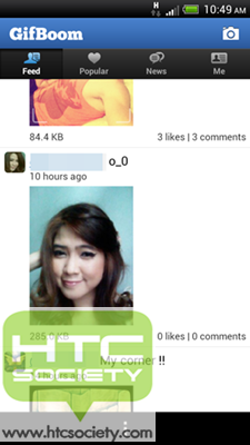 ฝากรูป