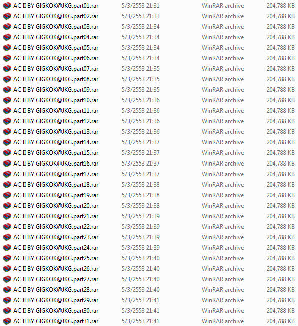 รักนะ จัดให้ !!!!!!!!