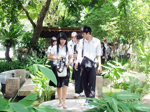 ฝากรูป
