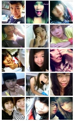 ฝากรูป