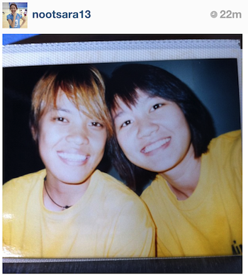 ฝากรูป