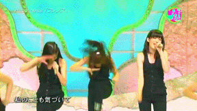 คาเอเดะ ><