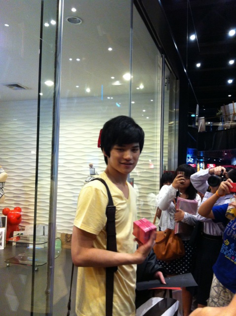 ฝากรูป
