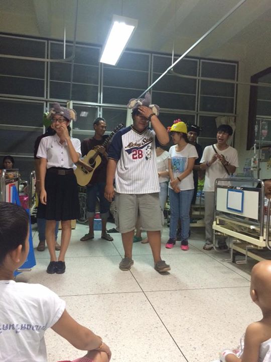 ฝากรูป