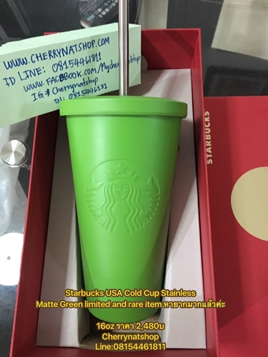 !Limited Edition Starbucks USA  Cold Cup Tumbler - Matte Green 369, 16 Fl Ozสีเขียวด้านที่ใครๆตามหา