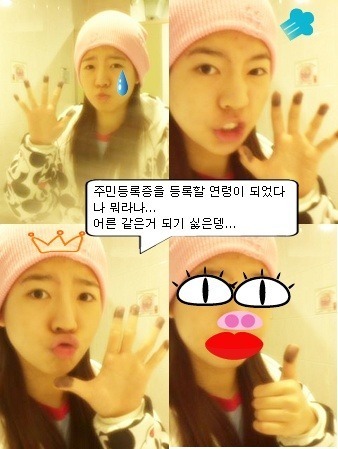 วันที่ 27 เดือน 11 ปี 2006 ซันนี่....^___^