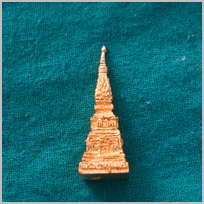 พระธาตพนมแท้มีพลังงาน