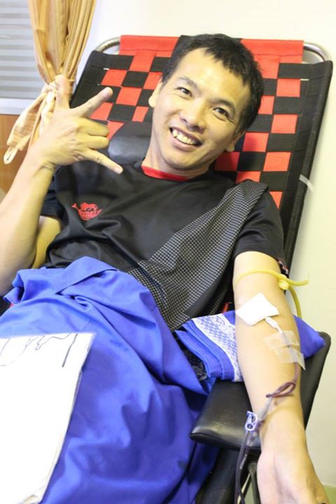 ฝากรูป