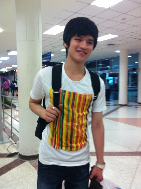 ฝากรูป