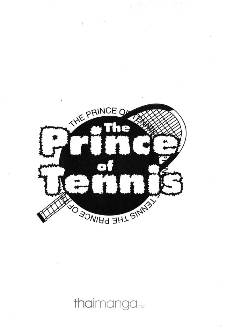 Prince of Tennis - หน้า 54