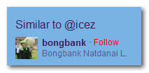 twitter เอา wtf ออก แทนด้วย similar to แล้วบอกงี้ ... ฆ่ากันดีกว่า cc @bongbank